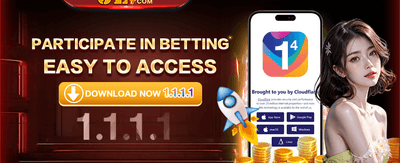 Exclusive Member Promotions and Rewards screenshot